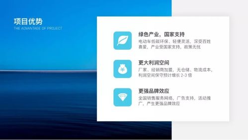 PPT設(shè)計(jì)技巧大匯集，為你的大神之路埋伏筆