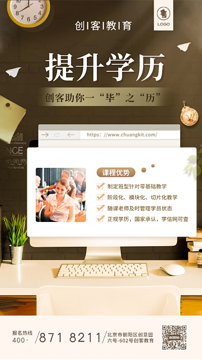 在線自制電腦桌面壁紙 創意無限，一鍵生成個性化視覺盛宴