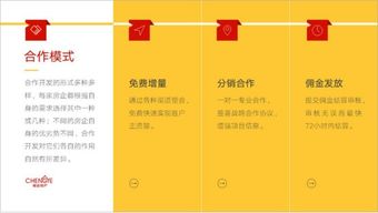 PPT頁面只能用白底，如何設計更驚艷？這4招越早知道越好